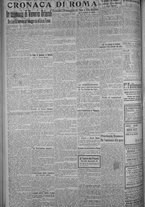 giornale/TO00185815/1916/n.146, 4 ed/002